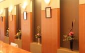 Туры в отель Shiretoko Daiichi Hotel
