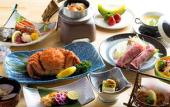 Туры в отель Shiretoko Daiichi Hotel