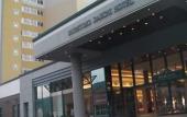 Туры в отель Shiretoko Daiichi Hotel