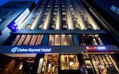 Туры в отель Daiwa Roynet Hotel Kokura Ekimae