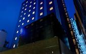 Туры в отель Daiwa Roynet Hotel Kokura Ekimae