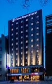 Туры в отель Daiwa Roynet Hotel Kokura Ekimae