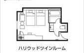 Туры в отель Daiwa Roynet Hotel Kokura Ekimae