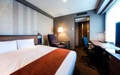 Туры в отель Daiwa Roynet Hotel Kokura Ekimae