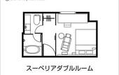 Туры в отель Daiwa Roynet Hotel Kokura Ekimae
