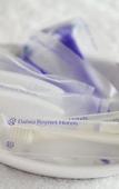Туры в отель Daiwa Roynet Hotel Kokura Ekimae