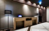 Туры в отель Daiwa Roynet Hotel Kokura Ekimae