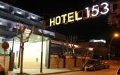 Туры в отель Hotel 153