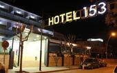 Туры в отель Hotel 153