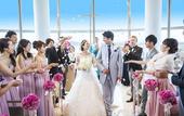Туры в отель Hotel Nikko Oita Oasis Tower