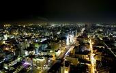 Туры в отель Hotel Nikko Oita Oasis Tower