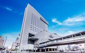 Туры в отель Hotel Nikko Oita Oasis Tower