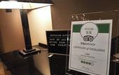 Туры в отель Hotel Nikko Oita Oasis Tower