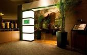 Туры в отель Hotel Nikko Oita Oasis Tower