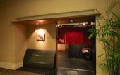 Туры в отель Hotel Nikko Oita Oasis Tower