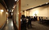 Туры в отель Hotel Nikko Oita Oasis Tower