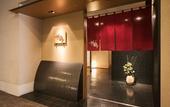 Туры в отель Hotel Nikko Oita Oasis Tower
