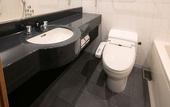 Туры в отель Hotel Nikko Oita Oasis Tower