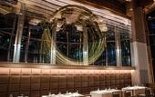 Туры в отель Hotel Nikko Oita Oasis Tower