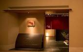 Туры в отель Hotel Nikko Oita Oasis Tower