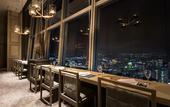 Туры в отель Hotel Nikko Oita Oasis Tower