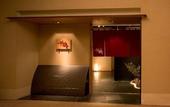 Туры в отель Hotel Nikko Oita Oasis Tower
