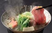 Туры в отель Hotel Nikko Oita Oasis Tower