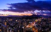 Туры в отель Hotel Nikko Oita Oasis Tower