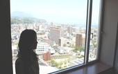 Туры в отель Hotel Nikko Oita Oasis Tower