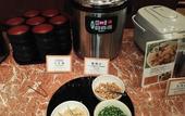 Туры в отель Hotel Nikko Oita Oasis Tower