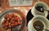 Туры в отель Hotel Nikko Oita Oasis Tower