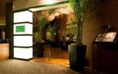 Туры в отель Hotel Nikko Oita Oasis Tower