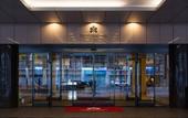 Туры в отель Hotel Nikko Oita Oasis Tower