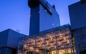 Туры в отель Hotel Nikko Oita Oasis Tower