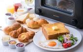 Туры в отель Hotel Nikko Oita Oasis Tower