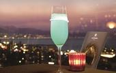 Туры в отель Hotel Nikko Oita Oasis Tower