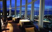 Туры в отель Hotel Nikko Oita Oasis Tower