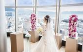 Туры в отель Hotel Nikko Oita Oasis Tower