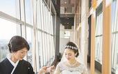 Туры в отель Hotel Nikko Oita Oasis Tower