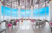 Туры в отель Hotel Nikko Oita Oasis Tower