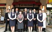 Туры в отель JR Hotel Clement Uwajima