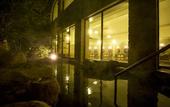 Туры в отель Hotel Okura JR Huis Ten Bosch