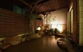 Туры в отель Hotel Okura JR Huis Ten Bosch