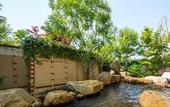 Туры в отель Hotel Okura JR Huis Ten Bosch