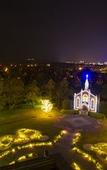Туры в отель Hotel Okura JR Huis Ten Bosch