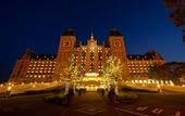 Туры в отель Hotel Okura JR Huis Ten Bosch