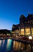 Туры в отель Hotel Okura JR Huis Ten Bosch