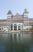 Туры в отель Hotel Okura JR Huis Ten Bosch