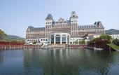 Туры в отель Hotel Okura JR Huis Ten Bosch