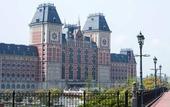 Туры в отель Hotel Okura JR Huis Ten Bosch